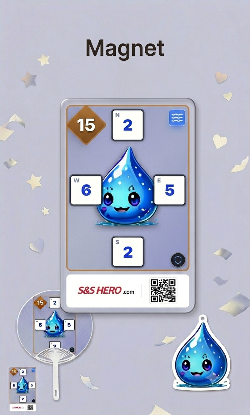 S&S Heroes 히어로 마그넷